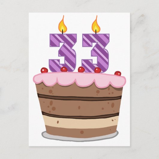33歳オンお誕生日ケーキ ポストカード (正面)