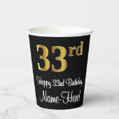 33番目の誕生日エレガント – 贅沢フェイクな金ゴールドルック# 紙コップ (裏面)