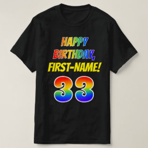33番目の誕生日— はっきりした、おもしろい、レインボー33、名前をカスタムする Tシャツ