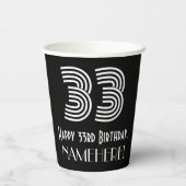 33番目の誕生日:インスパイアアールデコの外観「33」 +名前 紙コップ (裏面)