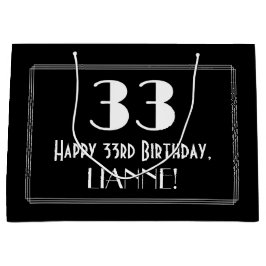 33番目の誕生日:インスパイアアールデコスタイル「33」、名前 ラージペーパーバッグ