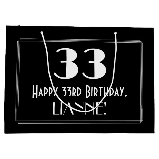 33番目の誕生日:インスパイアアールデコスタイル「33」、名前 ラージペーパーバッグ (裏面)
