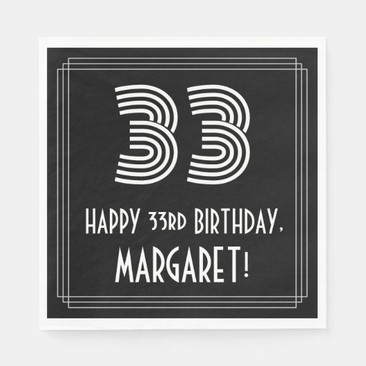 33番目の誕生日:インスパイアアールデコ検索"33" +名前 スタンダードランチョンナプキン (正面)