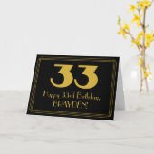 33番目の誕生日:インスパイアアールデコ検索「33」 & Name カード (黄色い花)