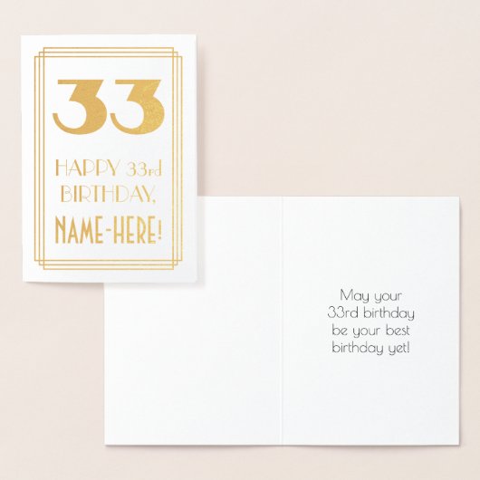 33番目の誕生日:インスパイアアールデコ検索「33」 & Name 箔カード (ディスプレー)