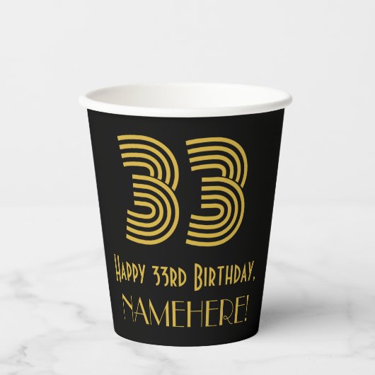 33番目の誕生日:インスパイアアールデコ検索「33」 & Name 紙コップ (正面)