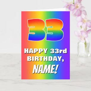 33番目の誕生日: カラフル、おもしろいレインボーパターン# 33 カード