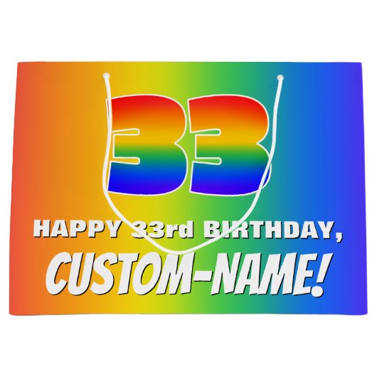 33番目の誕生日: カラフル、おもしろいレインボーパターン# 33 ラージペーパーバッグ (正面)