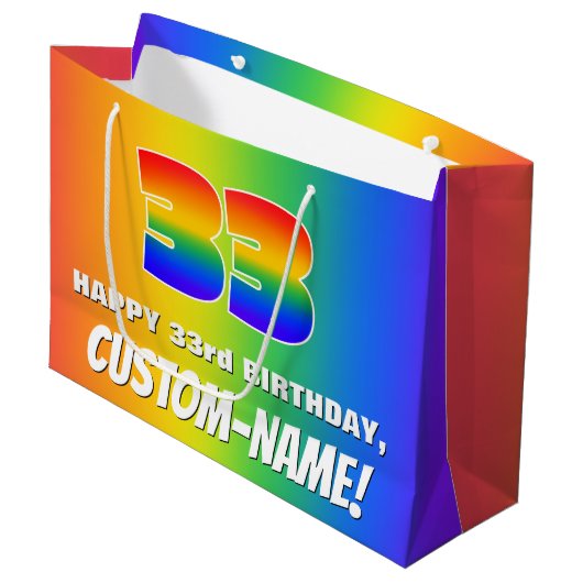 33番目の誕生日: カラフル、おもしろいレインボーパターン# 33 ラージペーパーバッグ (正面アングル)