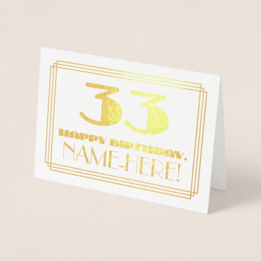 33番目の誕生日、名前+アールデコインスパイアの外観「33」 箔カード (正面)