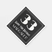 33誕生日インスパイア~アールデコルック"33",名前 スタンダードランチョンナプキン (角)