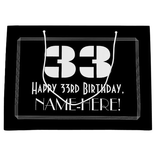 33誕生日インスパイア～アールデコルック"33" +名前 ラージペーパーバッグ (正面)