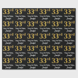 33誕生日エレガント：贅沢なフェイク金ゴールドルック# ラッピングペーパー