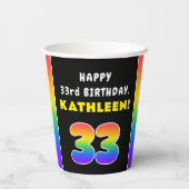 33誕生日カラフル:レインボー# 33,名前をカスタムする 紙コップ (裏面)