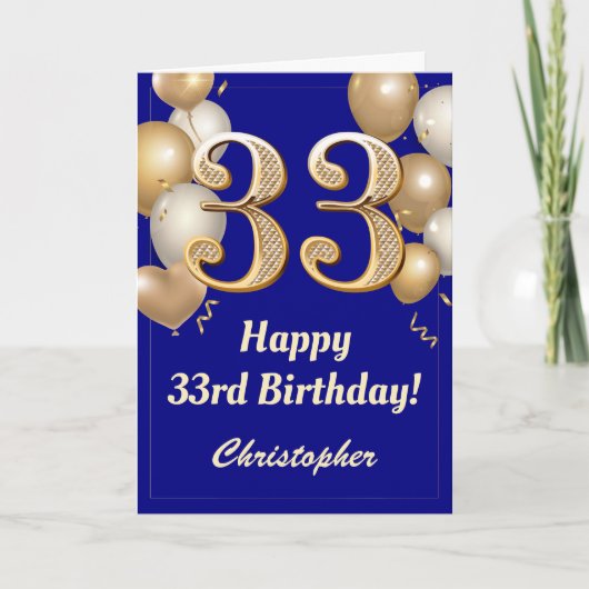33誕生日ネイビーブルーと金ゴールドバルーン紙吹雪 カード (正面)