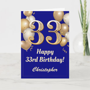 33誕生日ネイビーブルーと金ゴールドバルーン紙吹雪 カード