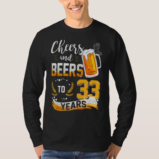 33誕生日応援とビール33年生まれ間 Tシャツ (正面)
