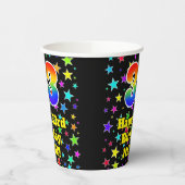 33誕生日:おもしろい星パターンと虹33 紙コップ (左)