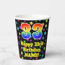 33誕生日:おもしろい星パターンと虹33 紙コップ