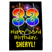 33誕生日:おもしろい花火パターン+虹33 ミディアムペーパーバッグ (裏面)