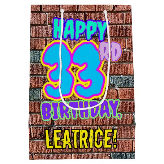 33誕生日:おもしろい、アーバングラフィティインスパイアルック ミディアムペーパーバッグ (裏面)