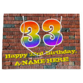 33誕生日:おもしろい、グラフィティインスパイアレインボーー# 33 ラージペーパーバッグ (正面)
