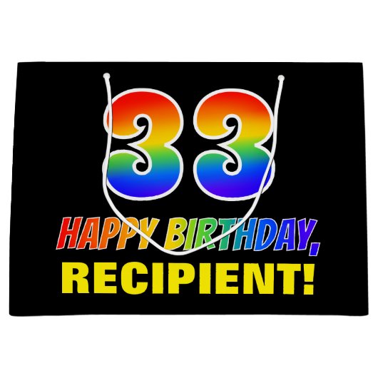 33誕生日:はっきりした,おもしろい,シンプル虹, 33 ラージペーパーバッグ (正面)