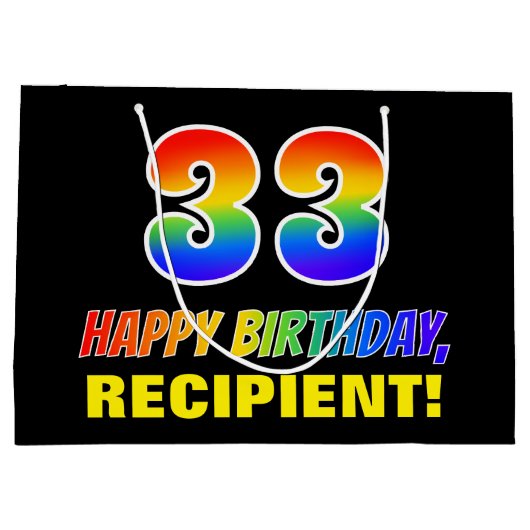 33誕生日:はっきりした,おもしろい,シンプル虹, 33 ラージペーパーバッグ (裏面)