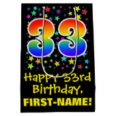33誕生日:カラフルスターズパターン&レインボー33 ミディアムペーパーバッグ (裏面)
