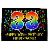 33誕生日-カラフル音楽シンボル、レインボー33 ラージペーパーバッグ (裏面)