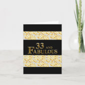 33誕生日 カード (正面)