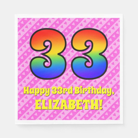 33誕生日:ピンクストライプのハート、レインボー# 33 スタンダードランチョンナプキン (正面)