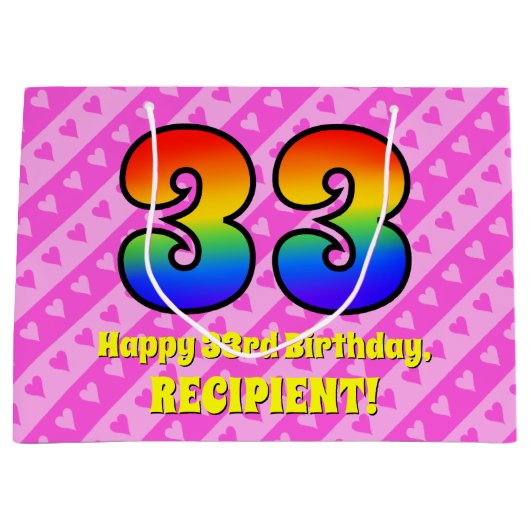 33誕生日:ピンクストライプのハート、レインボー# 33 ラージペーパーバッグ (正面)
