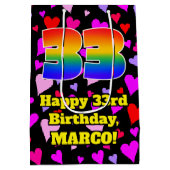 33誕生日：愛するハートパターン、虹# 33 ミディアムペーパーバッグ (裏面)