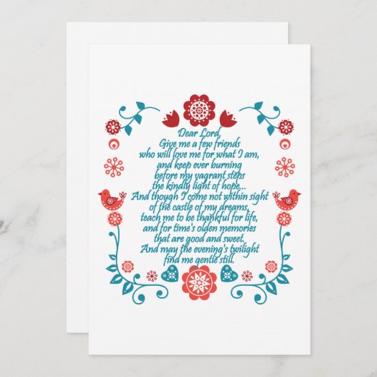 33賛美歳 招待状 (正面/裏面)