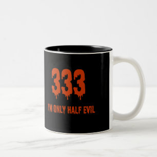 333だけハーフイル ツートーンマグカップ