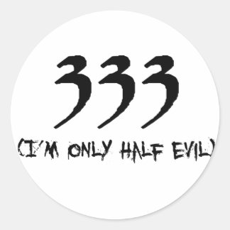 333 ラウンドシール