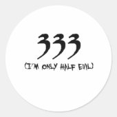 333 ラウンドシール (正面)