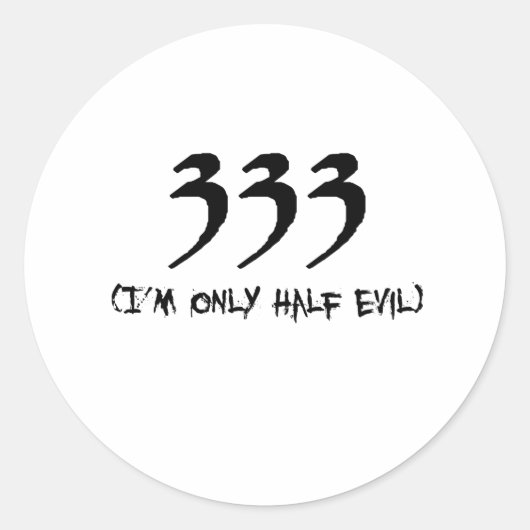 333 ラウンドシール (正面)