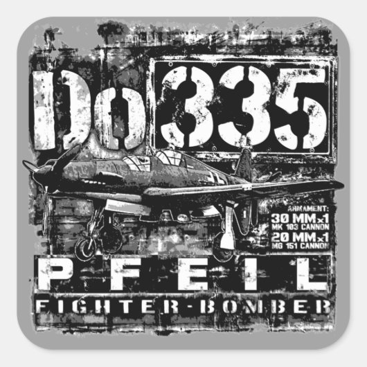 335ペイルする スクエアシール (正面)