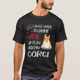 33 私はただワインを飲みたい コーギー Tシャツ