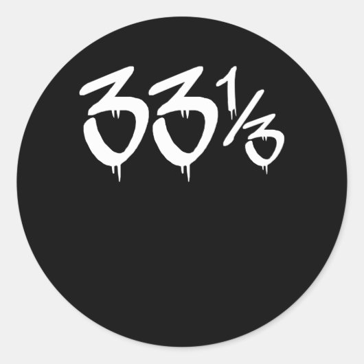 33 RPMヒップホップビニールファンギフト ラウンドシール (正面)