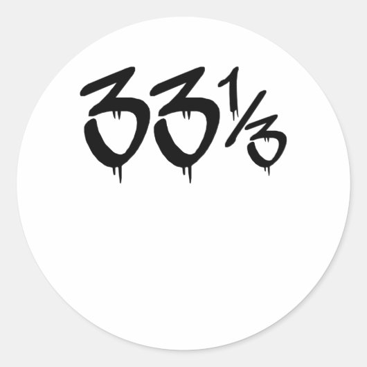 33 RPMヒップホップビニールファンギフト ラウンドシール (正面)