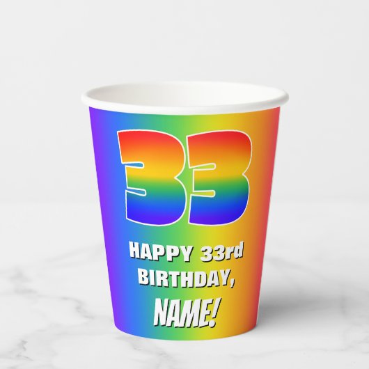 33rd Birthday: Colorful, Fun Rainbow Pattern # 33 紙コップ (裏面)