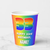 33rd Birthday: Colorful, Fun Rainbow Pattern # 33 紙コップ (正面)