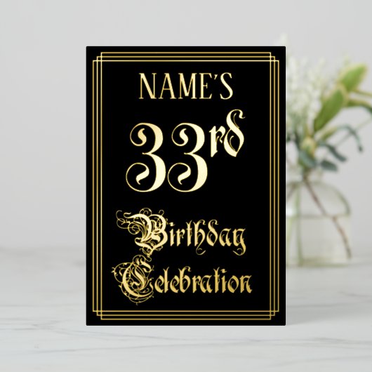 33rd Birthday Party – スクリプファンシートと名前をカスタムする 箔招待状 (立ち正面)