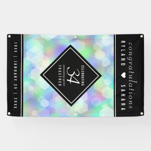 34エレガント周年記念結婚お祝い 横断幕 (横)