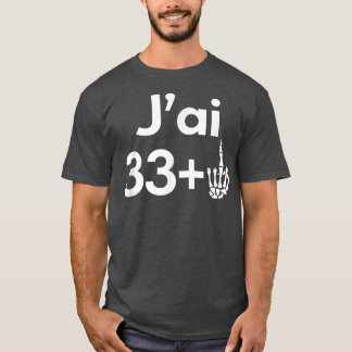 34年誕生日メンズウィメンズスケルトンギフト私は3を持っている Tシャツ