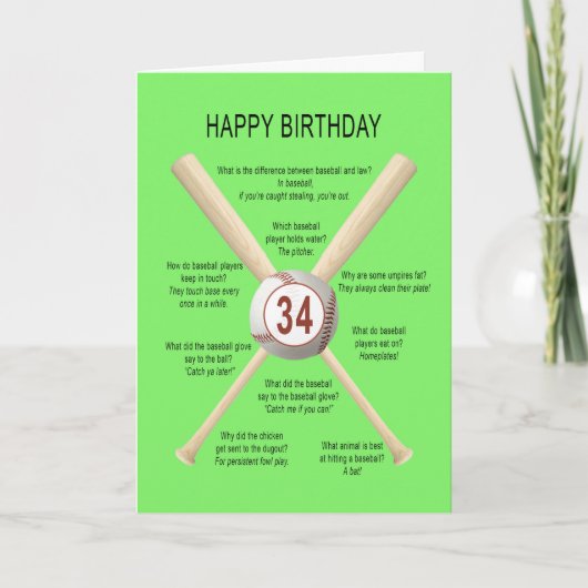 34歳の誕生日野球のジョーク カード (正面)
