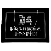 34番目の誕生日:インスパイアアールデコの「34」の外観と名前 ラージペーパーバッグ (正面)